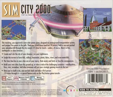 SimCity 2000 (US) box cover back